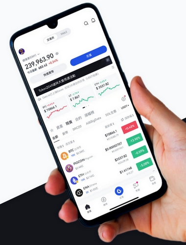 FintriaPro - Como o aplicativo FintriaPro aprimora sua negociação?